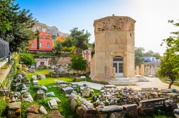 Beautiful Roman Agora and Tower of the Winds in Plaka District, Athens, Greece. © Olena Zn