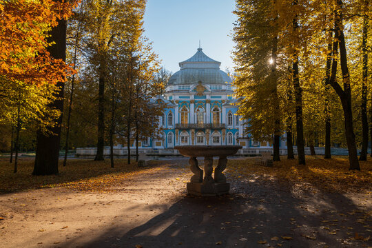 Hermitage pavilion in the Catherine Park of Tsarskoye Selo and the bowl with chimeras in the foreground on a sunny summer day, Pushkin, St. Petersburg, Russia