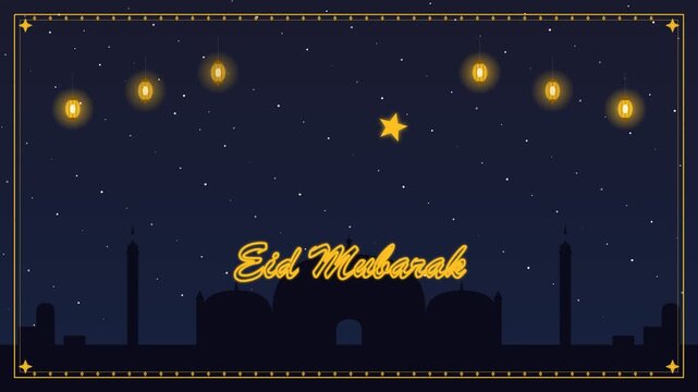 Eid Mubarak Animation with Mosque and Crescent Moon