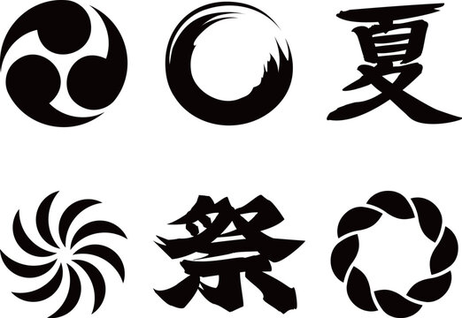 三つ巴 Images – Browse 435 Stock Photos, Vectors, and Video