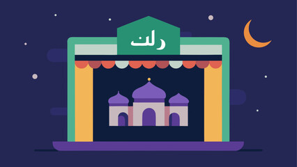 Ramadan mosque illustration at night © sumona