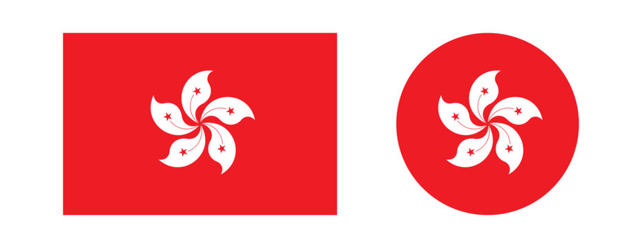 Hong Kong flag badge, button. Regional Flag of Hong Kong icon, sticker in rectangle, circle shape set. Civil, state flag, ensign of Hong Kong. Orchid tree white flower on Chinese red field.