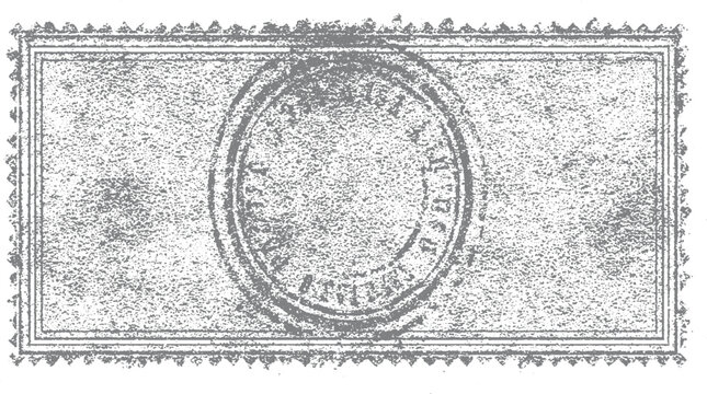 Textured grey postage stamp with oval seal and perforated edges mail envelope postal