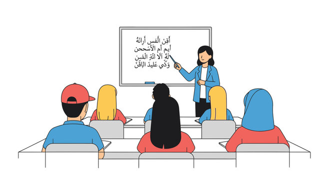 Arabic language class: teacher instructing students at desks with whiteboard