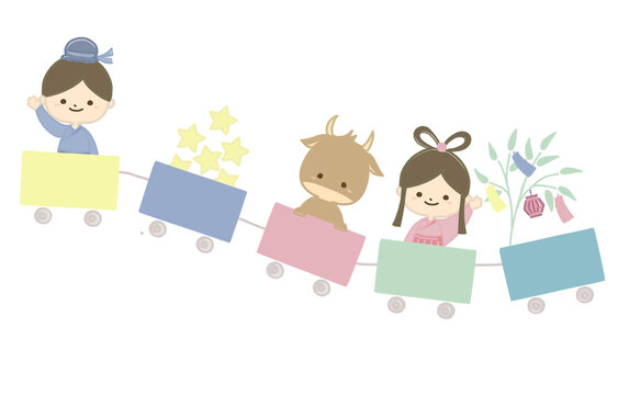 列車に乗る織姫と彦星のイラスト