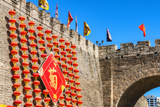 Lanterns Fall Entrance Ancient City Wall Park Beijing China