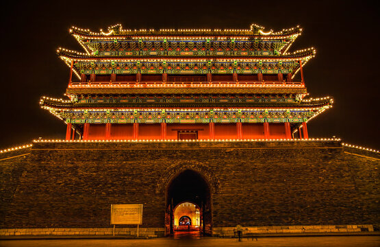 Qianmen Zhengyangmen Gate Tiananmen Square Beijing China Night