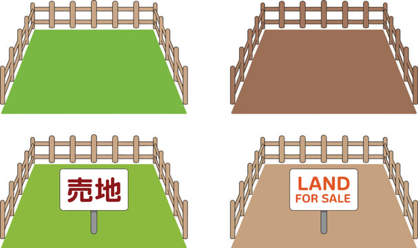 Simple 2x2 grid illustration showing land plots with fences and land for sale signs in Japan