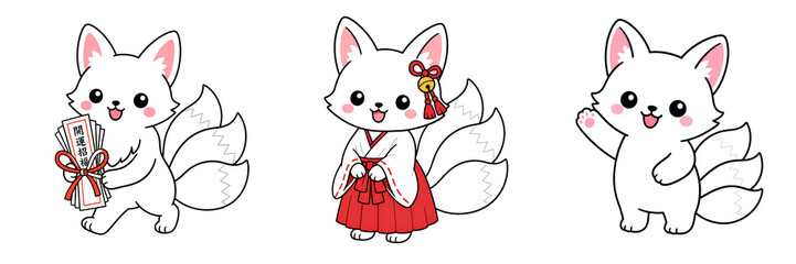 Naklejka premium Kawaii Kitsune Cute fox white fur red kimono traditional Japanese cartoon smiling happy waving holding scroll chibi style kawaii animal character festive