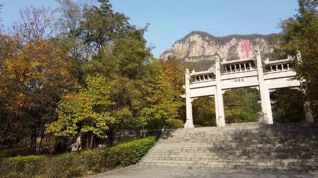Thousand Buddha Mountain Temple Gate in Jinan China in Thousand Buddha Mountain, Jinan, China