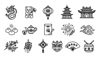 Obraz premium Minimal Chinese New Year Line Icons with Panda Dragon Lantern and Pagoda Symbols