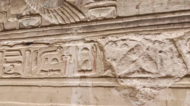 Beautiful bas-reliefs and ancient hieroglyphs from the Dendera Temple Complex, Qena, Egypt.