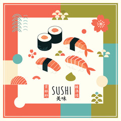 Sushi Food Japanese Cuisine Illustration. © Kamis