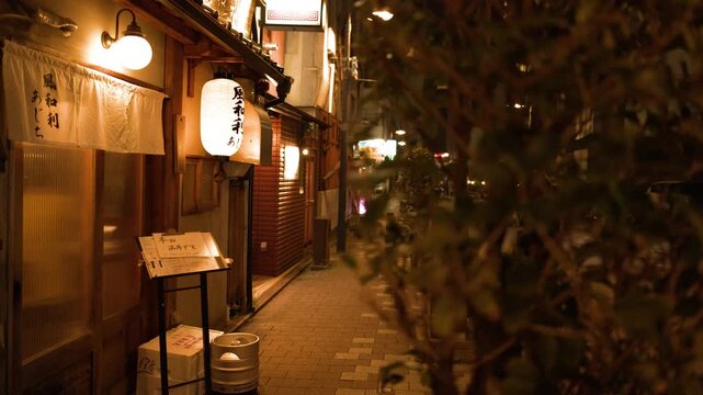 Traditional Japanese Izakaya Restaurant Entrance at Night in Kanazawa