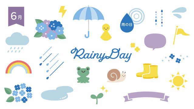 梅雨のイラストセット　傘　あじさい　カエル　長靴など