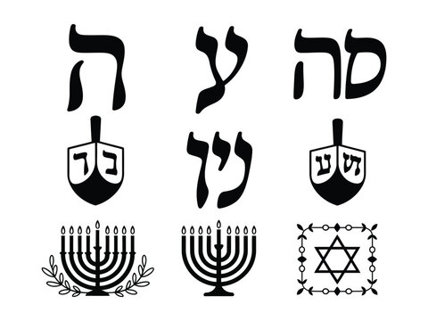 Jewish faith symbols including menorahs Star of David and Hebrew letters on white background