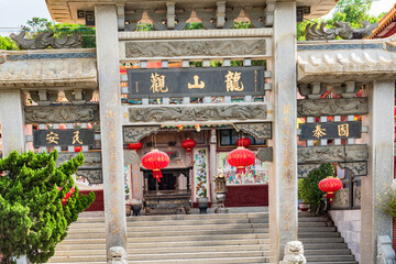 Longshan Temple, Shuangyuewan, Huidong, Huizhou, Guangdong, China © hu