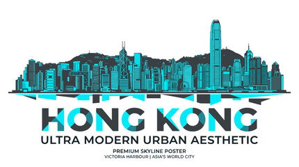 Obraz premium Futuristic Hong Kong Skyline Travel Poster with Cyan Neon Cityscape and Ultra Modern Urban Typography Vector