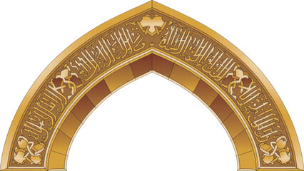 Fototapeta premium Decorative golden arch frame with intricate vintage patterns