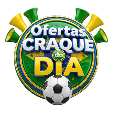 3d stamp for world cup inserts - Generative IA
