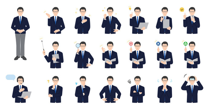 ビジネスマンの色々な表情のイラスト素材セット