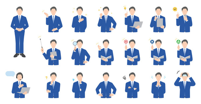 ビジネスマンの色々な表情のイラスト素材セット