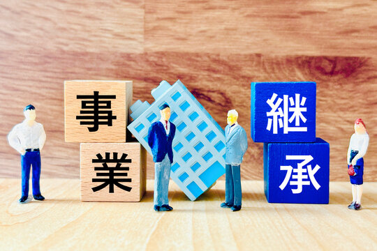 事業承継と経営者交代