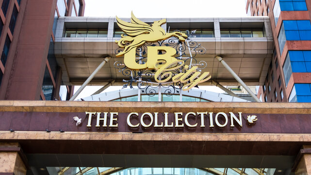 UB City Bangalore shopping mall entrance and logo