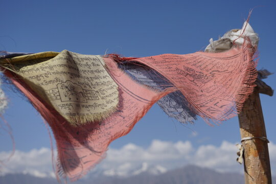 tibetan flag