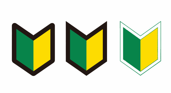 Japanese beginner driver mark vector set, shoshinsha wakaba leaf symbols in green and yellow, three variations of novice motorist icons for traffic safety