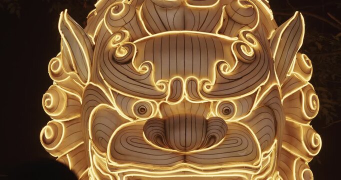 Beijing, China. Zigong Lantern Festival In Beijing. Lion Dogs Or Foo Dogs, Asiatic