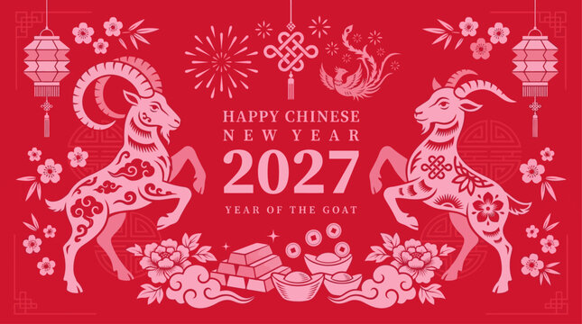 Happy Chinese New Year 2027 Year of the Goat Greeting Card