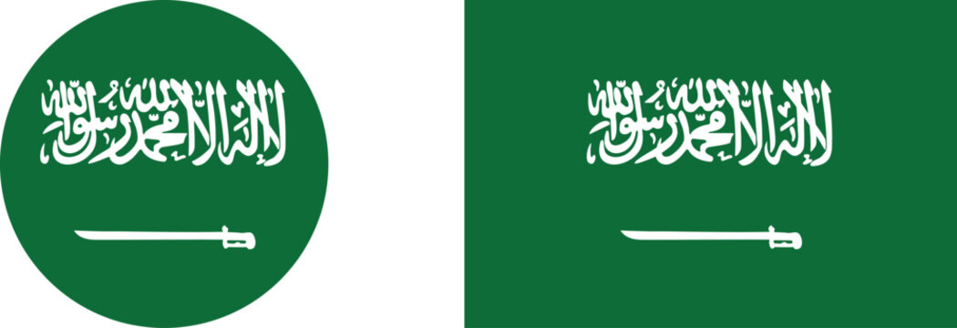 Saudi Arabia Flag Vector Collection with Circular and Rectangular National Flag Design Elements
