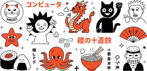 Japanese kawaii sticker set featuring cute dragon sushi cat noodles octopus star and traditional characters vector illustration © MdAbdur