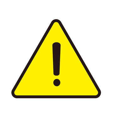 ⭐送料無料　WARNING 警告　看板 警告マーク」の写真素材 | 25,860件の無料イラスト画像 | Adobe Stock