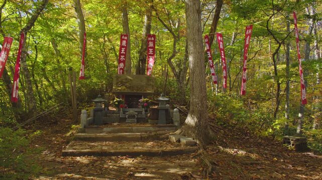 みやぎ蔵王三十六景 不動滝・不動尊展望台　Miyagi Zao Thirty-Six Views: Fudo Falls and Fudo-son Observation Deck