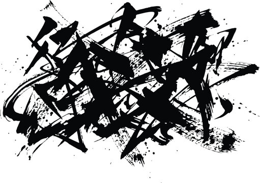 Dynamic black ink brushstrokes abstract art high contrast graphic element
