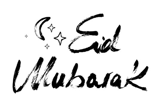 Eid Mubarak Grunge Brush Stroke Calligraphy. Hand written Islamic holiday wishes script lettering with crescent moon and stars. Ramadan vector typography