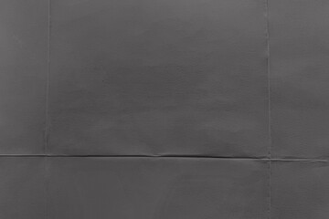 Dark textured leather background with subtle seams © Rawpixel.com