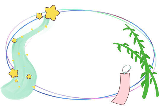 Cute kawaii Tanabata star festival oval frame with mint green Milky Way bamboo and tanzaku flat illustration