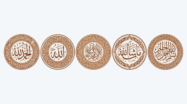 Islamic Calligraphy Vector Collection Arabic Script Decorative Circles Professional Graphic Resource