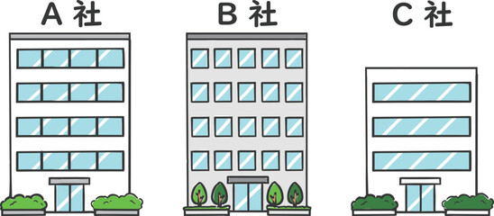 いろんなビル会社イラストセット　ベクター © kota
