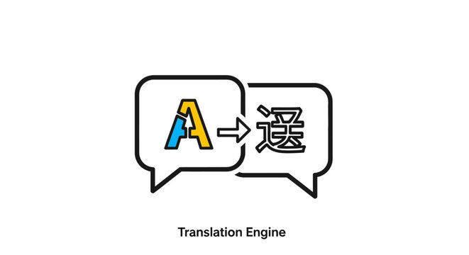 Translation Engine Icon: English to Japanese Language Conversion