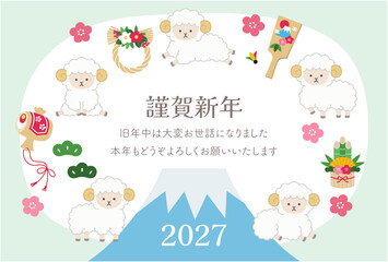 Fototapeta premium 2027年未年の年賀状テンプレート。羊、正月、ベクター、富士山