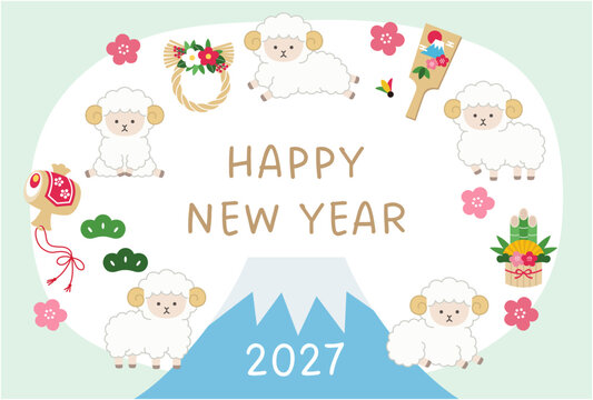 2027年未年の年賀状テンプレート。羊、正月、ベクター、富士山