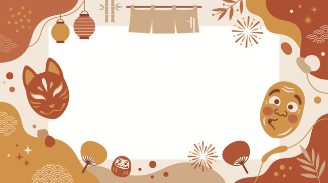 Traditional festival masks and lantern decorations in warm tones.