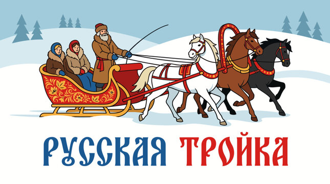 Classic Russian Troika Sleigh with Cyrillic Script on Snow