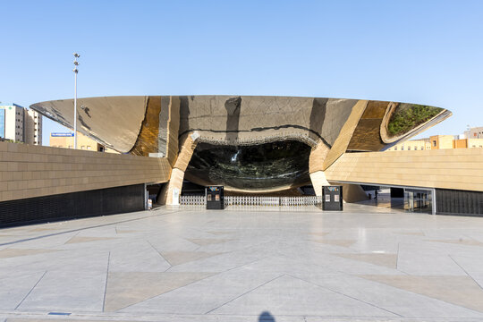 Riyadh Metro Qasr Al Hokm Station in Saudi Arabia