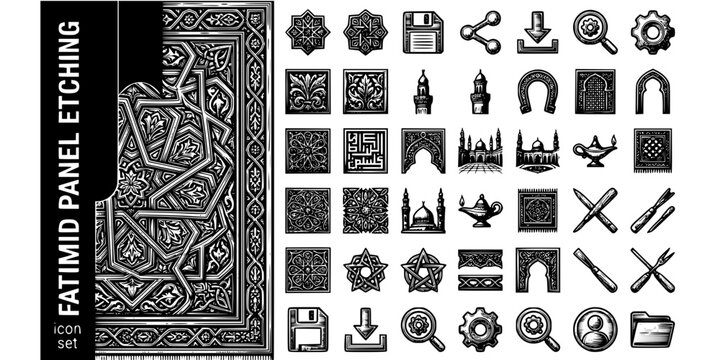 Fatimid Cairo Panel Etching Black White-Five Fold Star Relief Frame-Egyptian Islamic Vector-Fatimid Icon Etching-Islamic Pattern Design Set