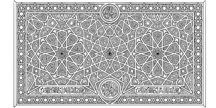 Fatimid Cairo Panel Etching Black White-Five Fold Star Relief Frame-Egyptian Islamic Vector-Fatimid Icon Etching-Islamic Pattern Design Set